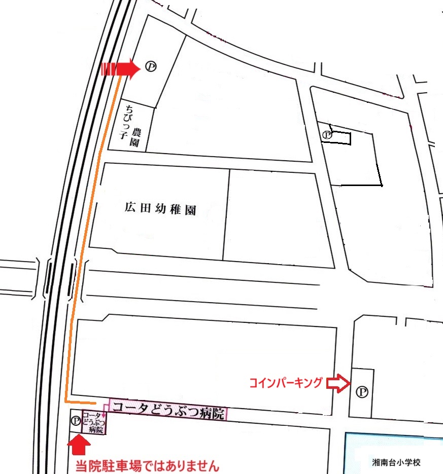 駐車場地図202410(2)